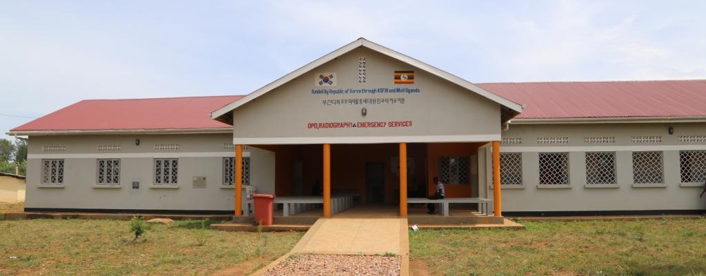 OPD Department donated to Bukomansimbi funded by Republic of Korea through KOFIH and MoH Uganda KOFIH